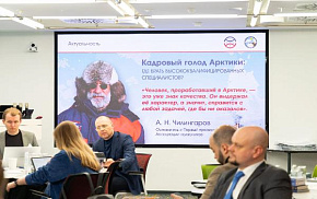 АСПОЛ приняла участие в стратегической сессии Общественного совета при Росмолодёжи